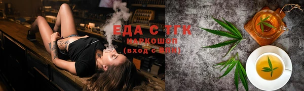 мдма Михайлов
