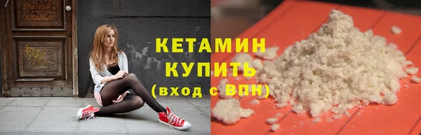 мдма Михайлов