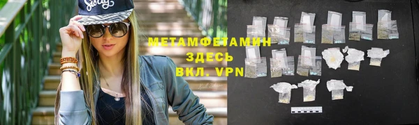 мдма Михайлов