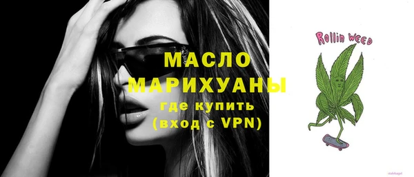 ешки Тихорецк