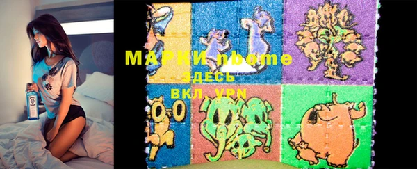 мдма Михайлов