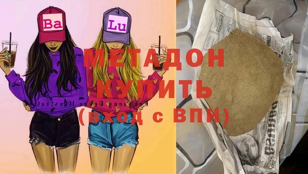 экстази Тихвин