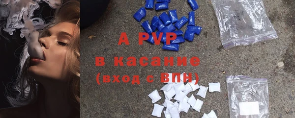 мдма Михайлов