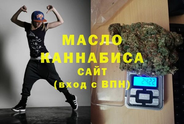 шишки Михайловск