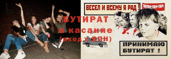 кокаин перу Михайловка