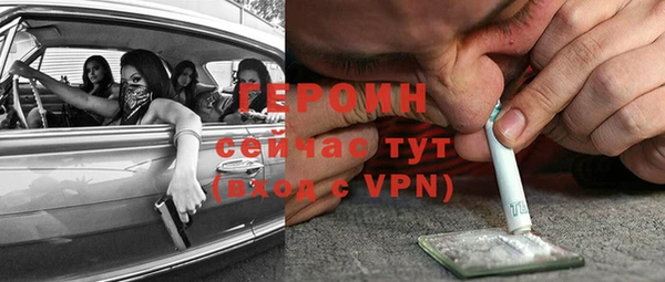 мдма Михайлов