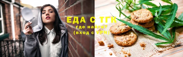 мдма Михайлов