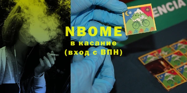 мдма Михайлов
