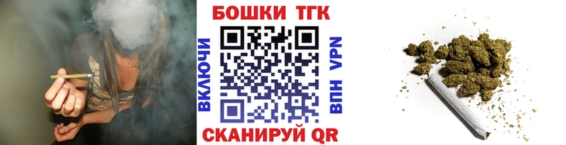 mega рабочий сайт  Рассказово  Канабис White Widow 